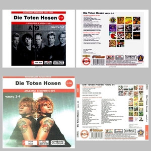 【スペシャル版】DIE TOTEN HOSEN CD1+2+3+4 超大全集 まとめて72アルバムMP3CD 4P♪