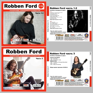 【スペシャル版】ROBBEN FORD CD1+2+3 超大全集 まとめて22アルバムMP3CD 3P♪