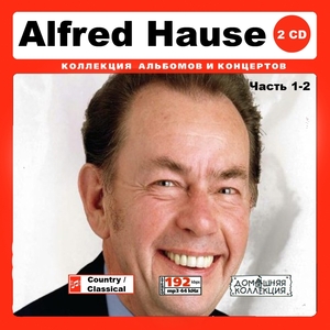 ALFRED HAUSE PART1 CD1&2 大全集 MP3CD 2P♪