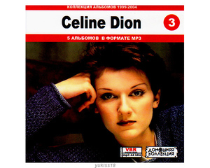 CELINE DION Celine * Dion большой полное собрание сочинений PART2 78 искривление MP3CD!