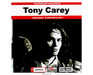 TONY CAREY トニー・キャリー 大全集 129曲 MP3CD♪