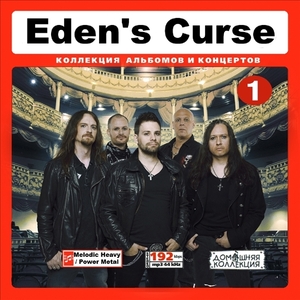 EDEN'S CURSE CD1+CD2 大全集 MP3CD 2P￠