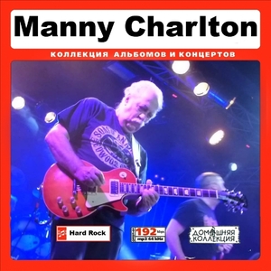 MANNY CHARLTON 大全集 MP3CD 1P◆