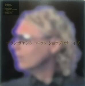 【12's House 洋Pop】Pet Shop Boys「Flamboyant（DJ Hell RMX）」オリジナル EU盤