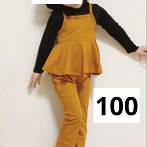 ラスト1点! 新品 韓国ファッション セットアップ 100cm 上下セット チュニック