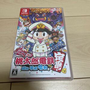 Nintendo ニンテンドースイッチ ソフト 桃太郎電鉄 令和も定番 