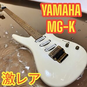 YAMAHA MG-K パッパラー河合モデル 爆風スランプ　ヴィンテージ