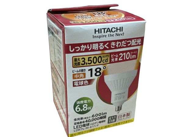新品 日立/LDR7L-M-E11/F LED電球 ハロゲン電球形 中角