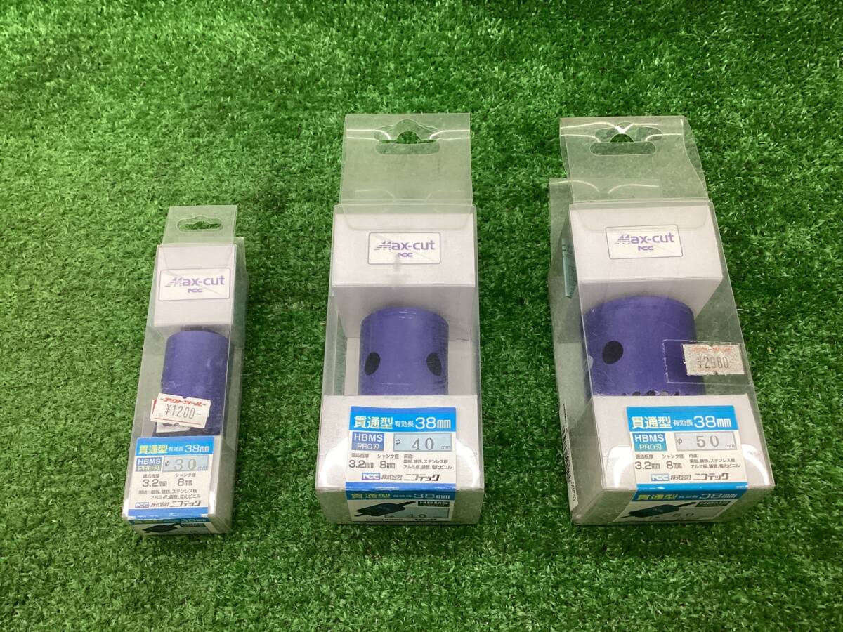 2025年最新】Yahoo!オークション -アクトツール富山の中古品 2025年最新】Yahoo!オークション -アクトツール富山の中古品