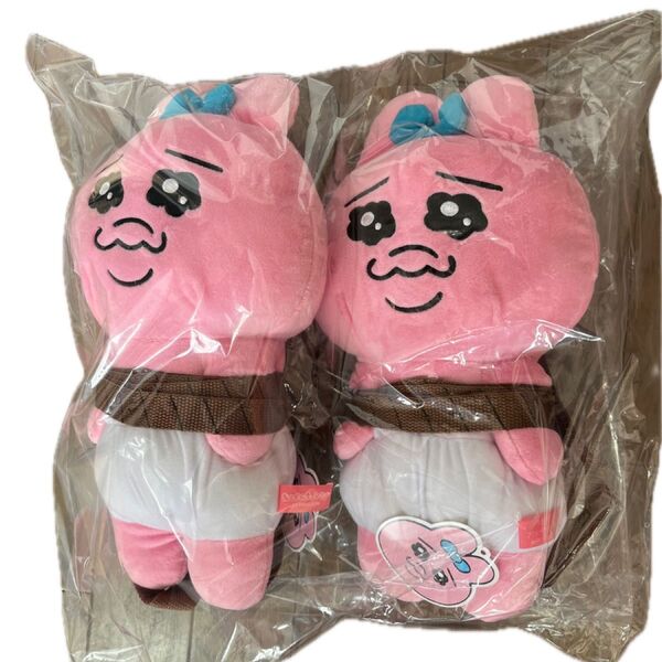 2点セット おぱんちゅうさぎ 縛られ ぬいぐるみ リュック