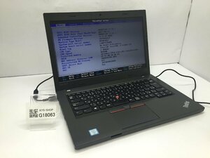 LENOVO 20FVA01XJP ThinkPad L460 Intel Core i5-6300U メモリ4.1GB HDD500.1GB OS無し ACアダプター欠品【G18063】