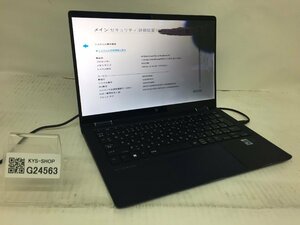 ジャンク/ HP HP Elite Dragonfly G2 Notebook PC Intel Core i5-1135G7 メモリ8.19GB NVMe256GB 【G24563】