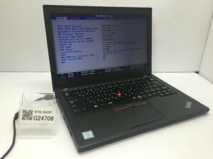 ジャンク/ LENOVO 20F5A13P00 ThinkPad X260 Intel Core i3-6100U メモリ4.1GB ストレージ無し 【G24706】