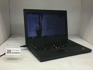 ジャンク/ LENOVO 20F5A13P00 ThinkPad X260 Intel Core i3-6100U メモリ4.1GB ストレージ無し 【G24650】