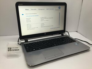ジャンク/ HP ProBook 450 G3 Intel Core i5-6200U メモリ16.38GB HDD500.1GB 【G24834】