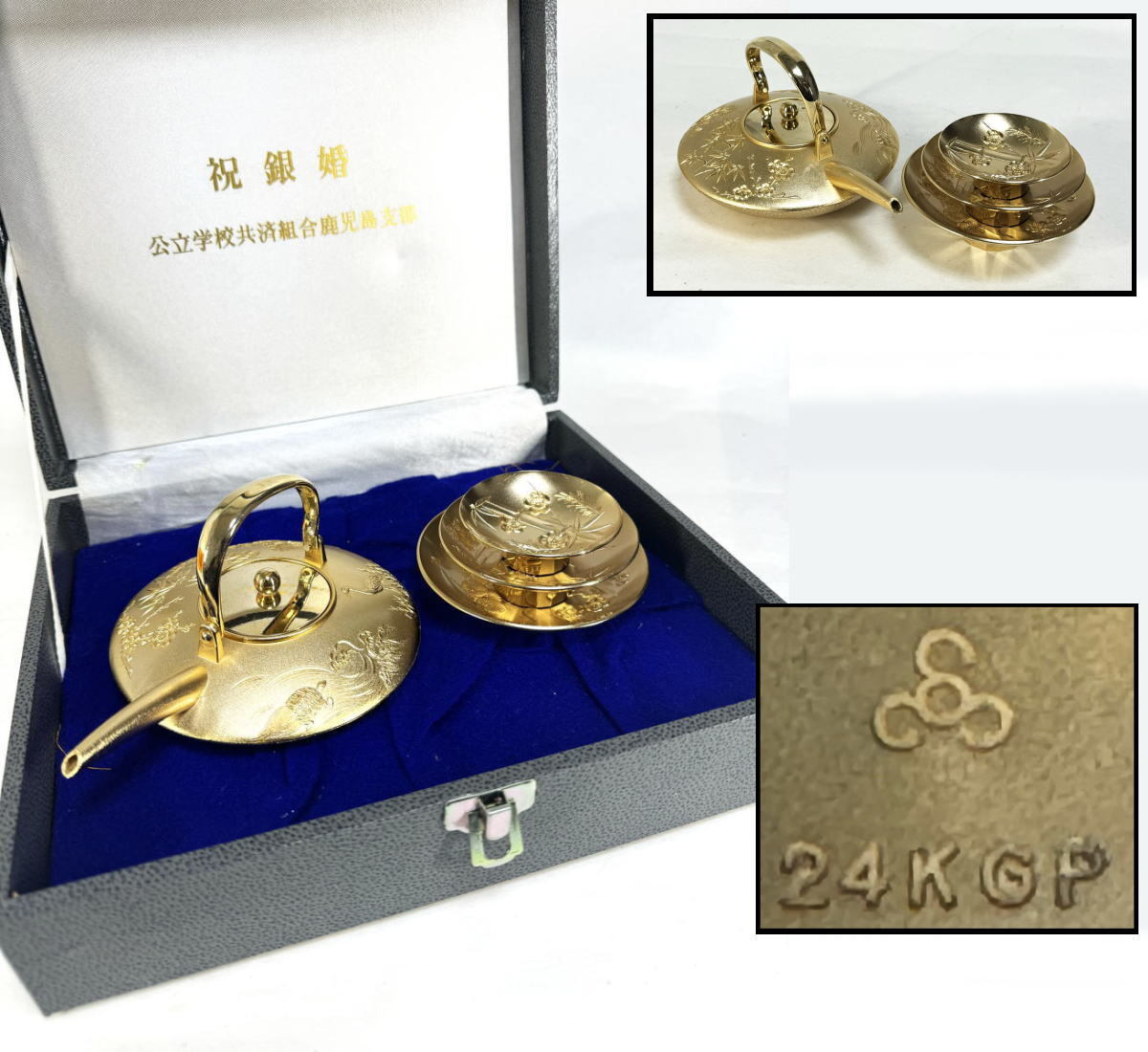Yahoo!オークション -「24k gp」(金属工芸) (工芸品)の落札相場 Yahoo!オークション -「24k gp」(金属工芸) (工芸品)の落札相場