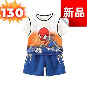 スパイダーマン 上下セット 短パン 半袖 スポーツウェア 130cm