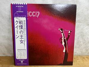 y34◇帯あり【国内盤/LP】Queen(クイーン)/Queen(戦慄の王女)/Elektra(P-10118E)/Keep Yourself Alive = 炎のロックン・ロール/40603