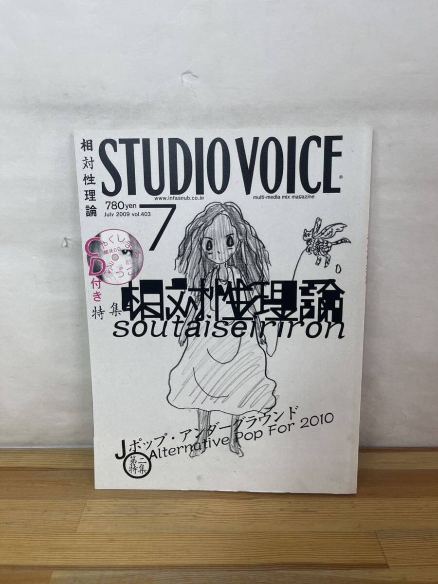 Yahoo!オークション -「相対性理論 cd」の落札相場・落札価格 Yahoo!オークション -「相対性理論 cd」の落札相場・落札価格