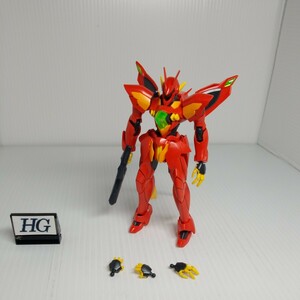 oka-80g 6/1 HGzei гонг Gundam включение в покупку возможно gun pra Junk 