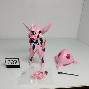 oka-70g 6/1 HGfarusia Gundam включение в покупку возможно gun pra Junk 