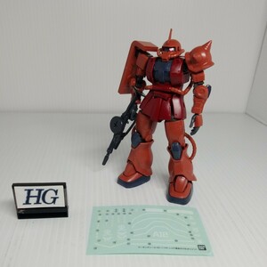 oka-70g 6/1 HG Origin автомобиль a специальный The k Gundam включение в покупку возможно gun pra Junk 