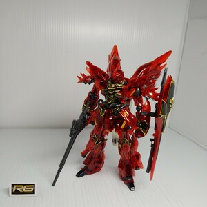 oka-160g 6/1 RG クリア シナンジュ ガンダム 同梱可 ガンプラ ジャンク