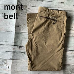 mont-bell モンベル　ナイロンパンツ　カーキ　XLメンズ