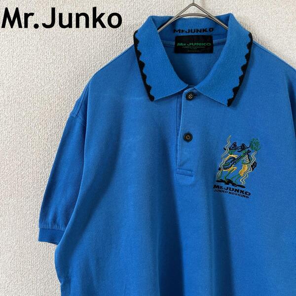 C3 Mr.JUNKO ポロシャツ 半袖 Mメンズ 青系