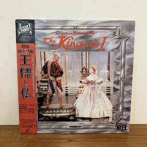 240531[LD* laser disk ] Western films musical [ king . I ]* Showa Retro that time thing 