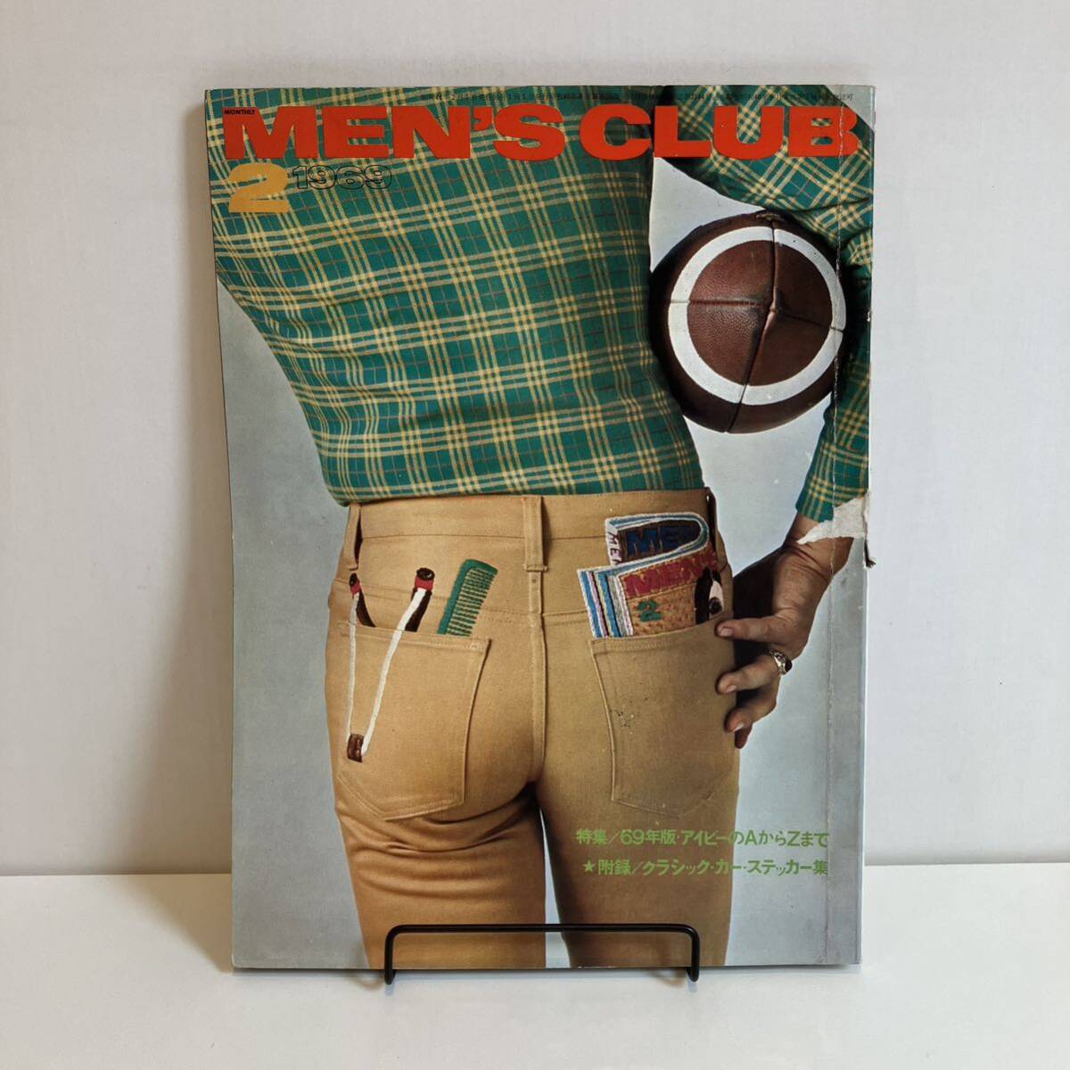 2025年最新】Yahoo!オークション -van club(本、雑誌)の中古品 2025年最新】Yahoo!オークション -van club(本、雑誌)の中古品