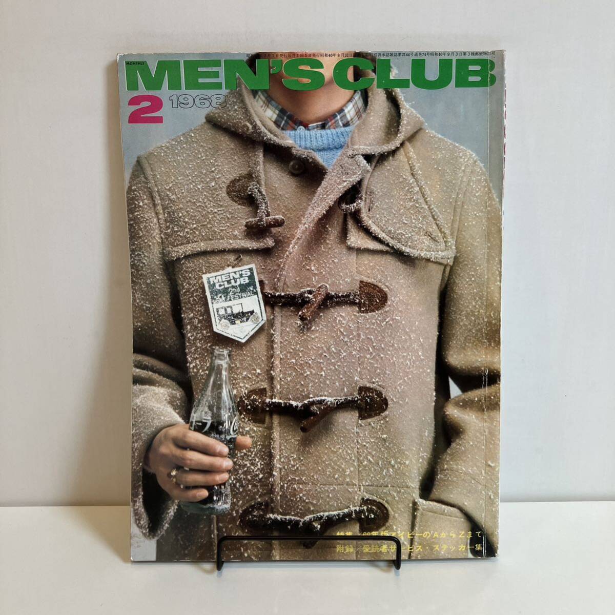 Yahoo!オークション -MEN'S CLUB(男性)の落札相場・落札価格 Yahoo!オークション -MEN'S CLUB(男性)の落札相場・落札価格