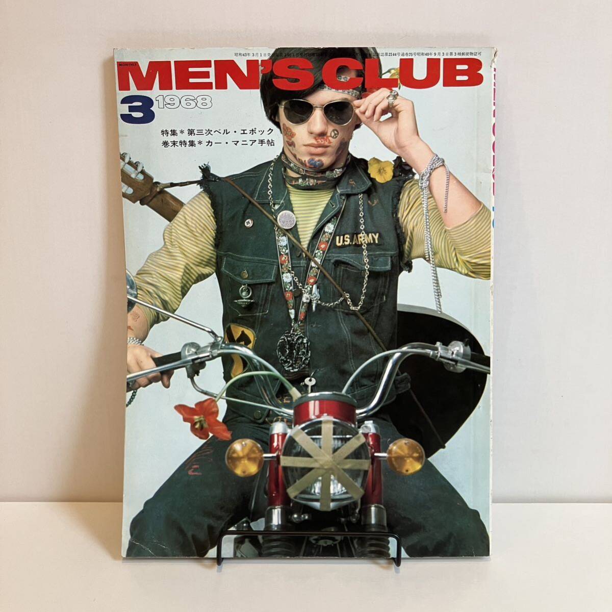 Yahoo!オークション -MEN'S CLUB(男性)の落札相場・落札価格 Yahoo!オークション -MEN'S CLUB(男性)の落札相場・落札価格