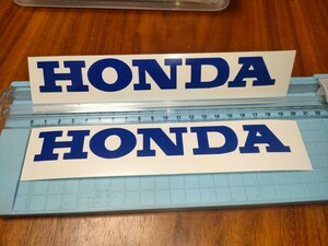 ホンダ HONDA ステッカー ブルー 青 2枚セット 180mm×25mm サイズ・カラー・字体変更可能！！ タンク サイドカバー カウルなどに
