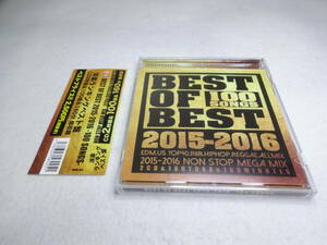 BEST HITS SONG AWARDS 100 2CD