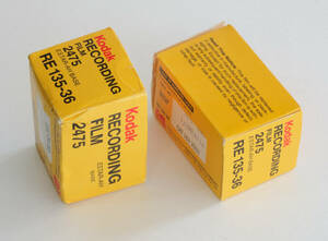 撮ってみました Kodak コダック RECORDING FILM 2475 RE135-36（期限切れ）白黒フィルム 2本セット モノクロ