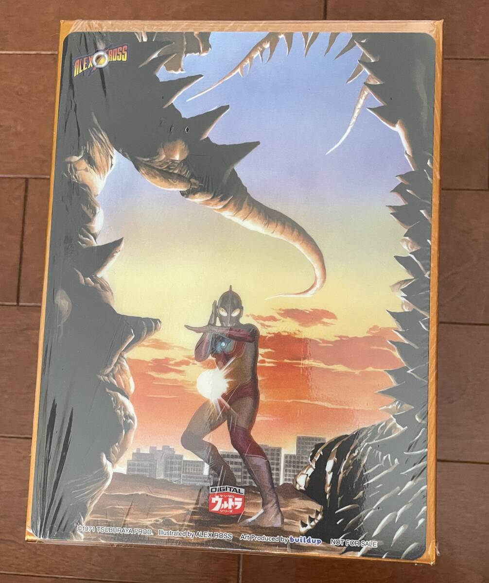 Yahoo!オークション -「帰ってきたウルトラマン dvd box」の落札相場・落札価格 Yahoo!オークション -「帰ってきたウルトラマン dvd box」の落札相場・落札価格