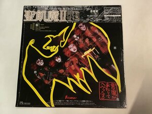 美品 LP / 聖飢魔Ⅱ / 悪魔が来たりてヘヴィメタる / シュリンク/被せ帯 [0949RS]