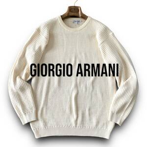 B05 美品 定価 16万 XLぐらい 48『ジョルジオアルマーニ GIORGIO ARMANI』ローゲージ イタリアンコットン サマー ニット オフホワイト 白色