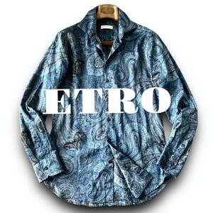 B02 美品 極上の爽快感！ 定価5万 XLぐらい 40『エトロ ETRO』イタリアンコットン 長袖 シャツ アートフラワー 花柄 ネイビーブルー 青色
