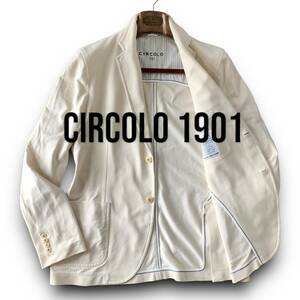 B01 ほぼ未使用 極上の雰囲気 XLぐらい 50『チルコロ 1901 CIRCOLO 1901』 人気のジャージー ストレッチ テーラードジャケット ベージュ