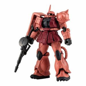 プレミアムガシャポン カプセルアクション シャア専用ザクⅡカラーver. バンダイ　BANDAI ガチャ　フィギュア　ガンプラ