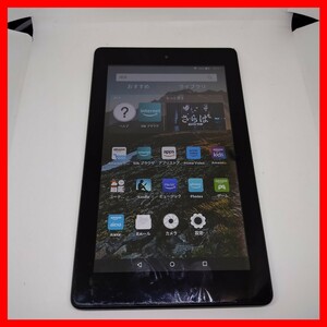 Fire 7 第7世代 amazon kindle 7インチTablet 電子書籍端末 youtube Fire OS 5.7.1.0 