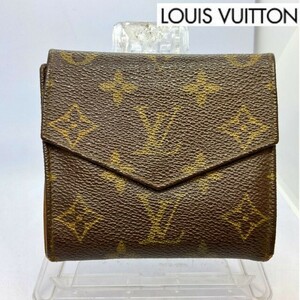 【中古】Louis Vuitton ルイ・ヴィトン 二つ折り財布 ポルトモネビエカルドクレディ 882 AN
