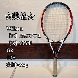 ☆美品☆ Wilson K FACTOR K FIVE G2 108 実測283g ウィルソン　Kファクター　硬式テニスラケット オーバーサイズ　OS