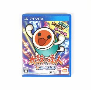 Taiko no Tatsujin V Version PlayStation Vita PS Vita Japan Import US Seller 海外 即決