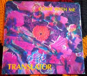Translator, Come With Me ~ 1985 Columbia 7" picture sleeve only 海外 即決