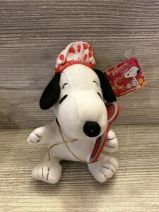 Snoopy Chef Plush Whitman's Sampler w/ Tags Bon Appetit! Valentines 海外 即決