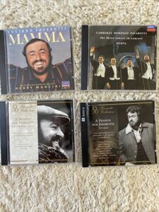 Lot of 5 CD's Luciano Pavarotti See Description For List, Pre-Owned 海外 即決