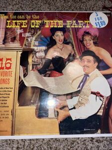 You Too Can Be The ライフ Of The Party By Disney New LP B30 海外 即決